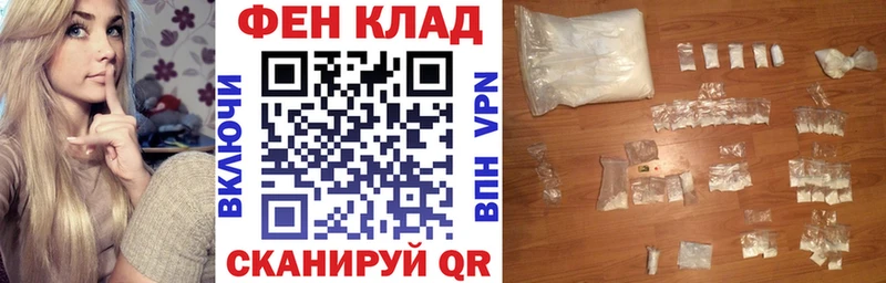 shop как зайти  Ижевск  АМФ VHQ 