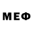АМФЕТАМИН Розовый Myshak Olexandra