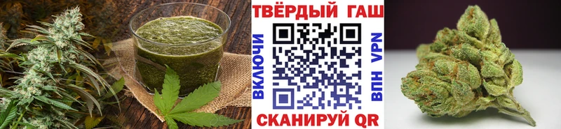 Еда ТГК марихуана omg tor Ижевск