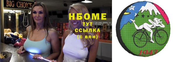 a pvp Гусев