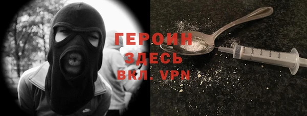 прущий лед Горно-Алтайск