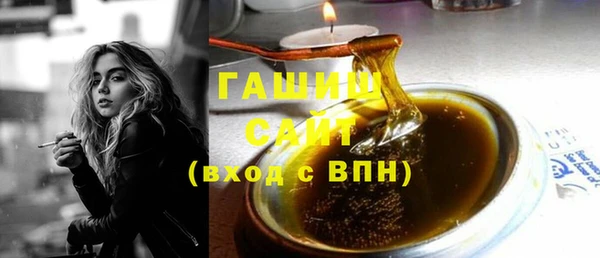 прущий лед Горно-Алтайск