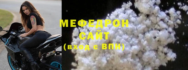 дистиллят марихуана Горнозаводск