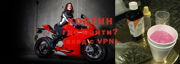 МДМА Гусь-Хрустальный