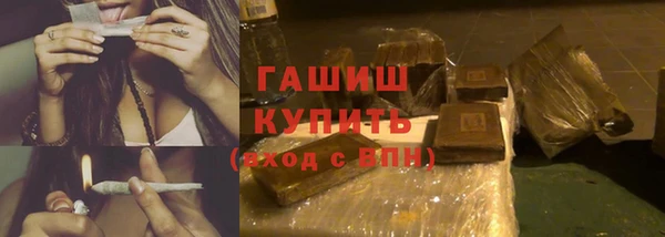 a pvp Гусев