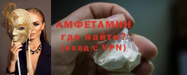дистиллят марихуана Горнозаводск