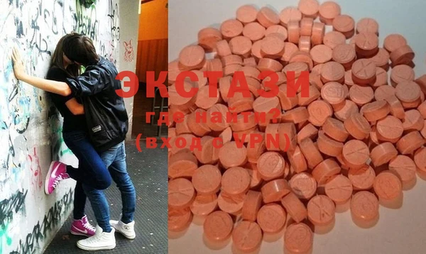прущие крисы Горняк