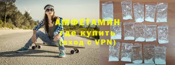 прущий лед Горно-Алтайск