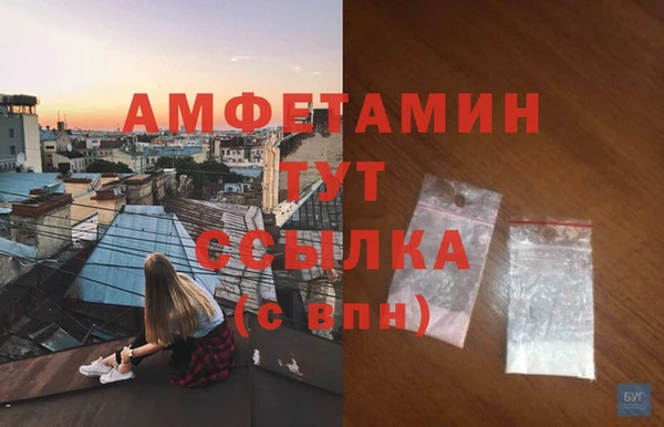 дистиллят марихуана Горнозаводск