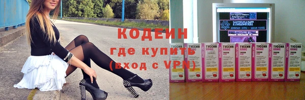 прущий лед Горно-Алтайск