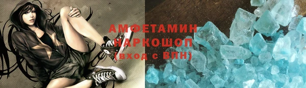 a pvp Гусев